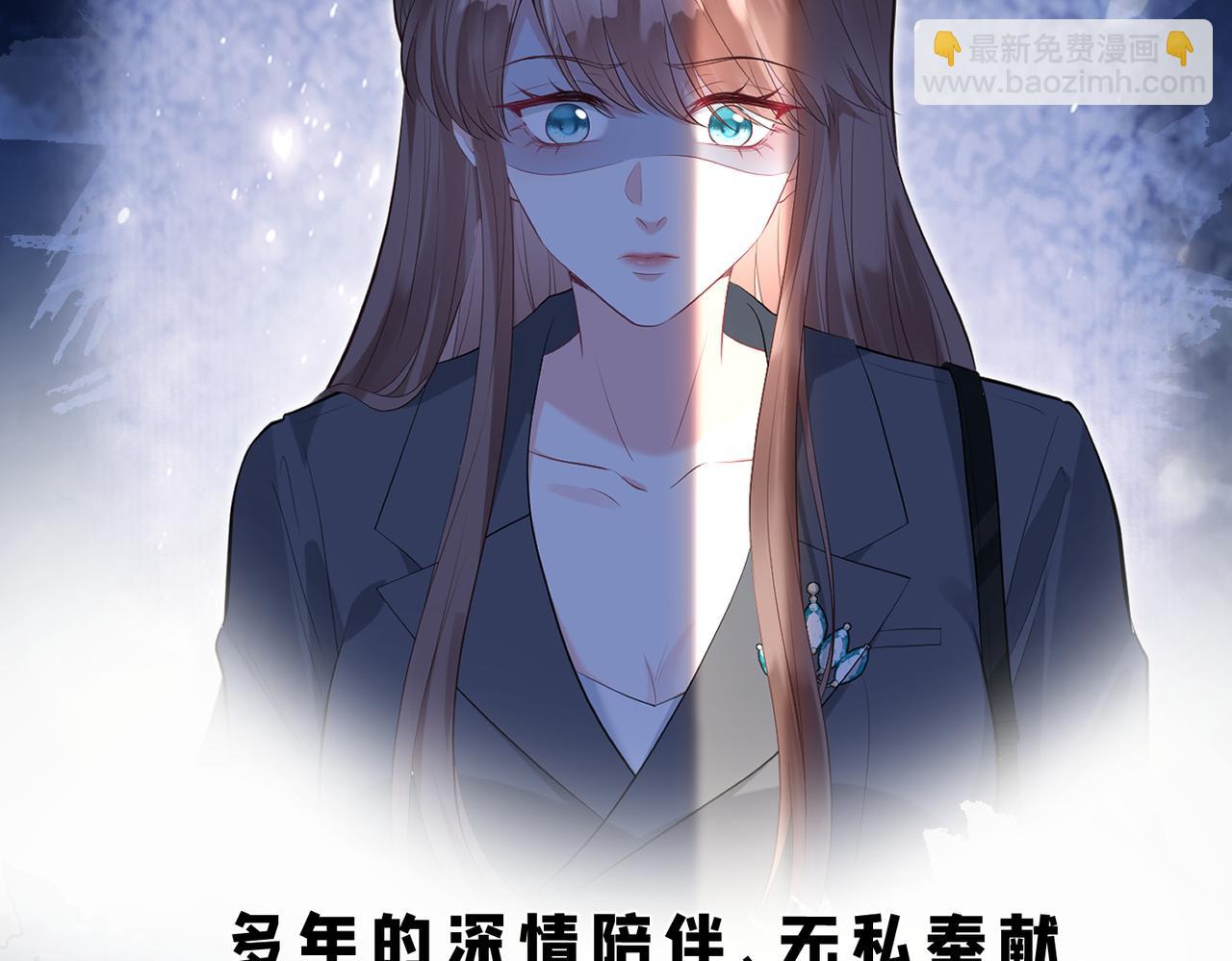 序章-第1话