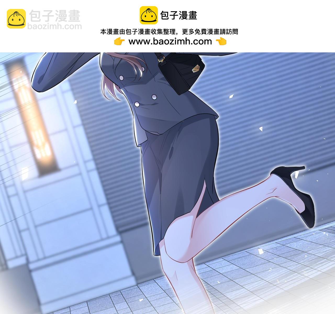 序章-第1话