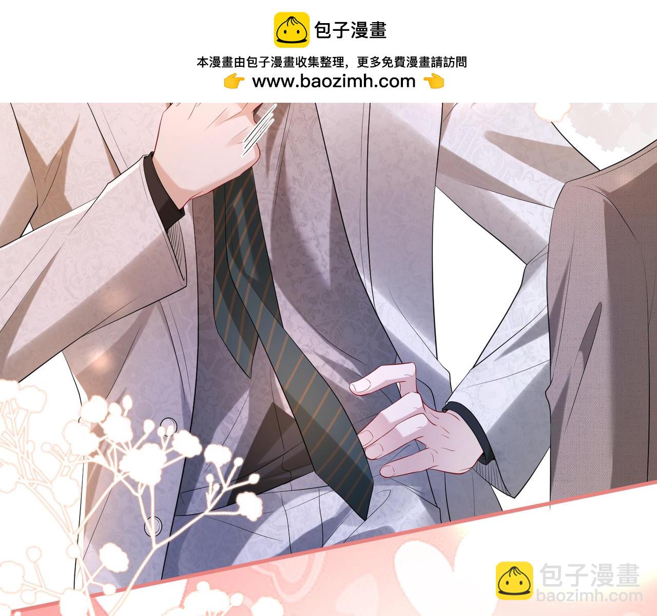 第10话  算牌小天才(1/3)-第11话