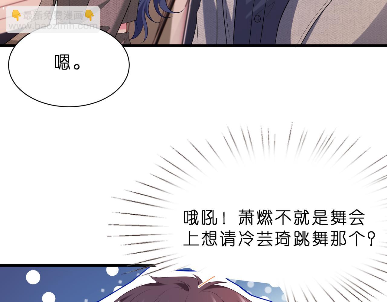 第10话  算牌小天才(1/3)-第11话