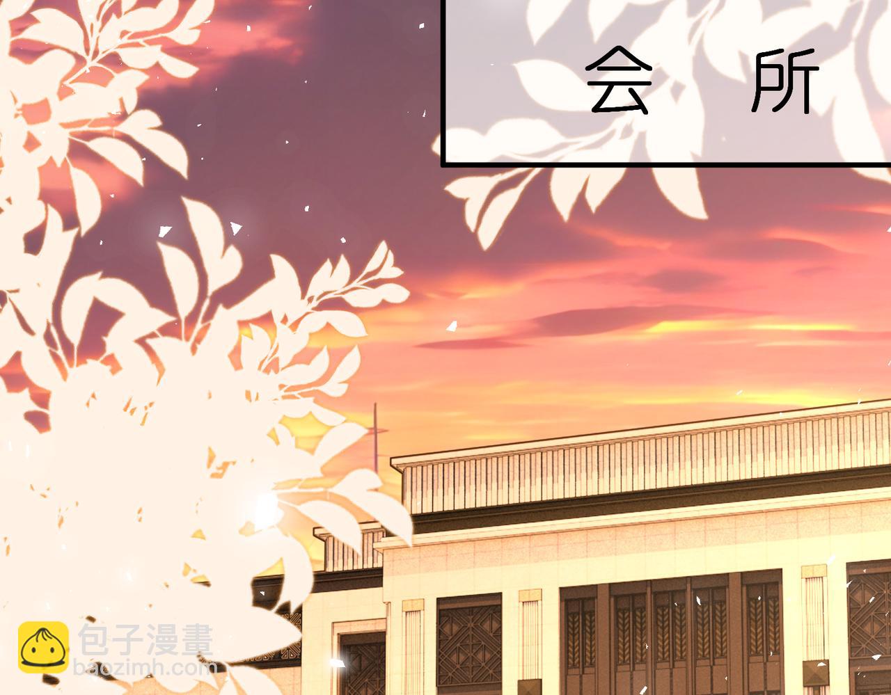 第10话  算牌小天才(1/3)-第11话