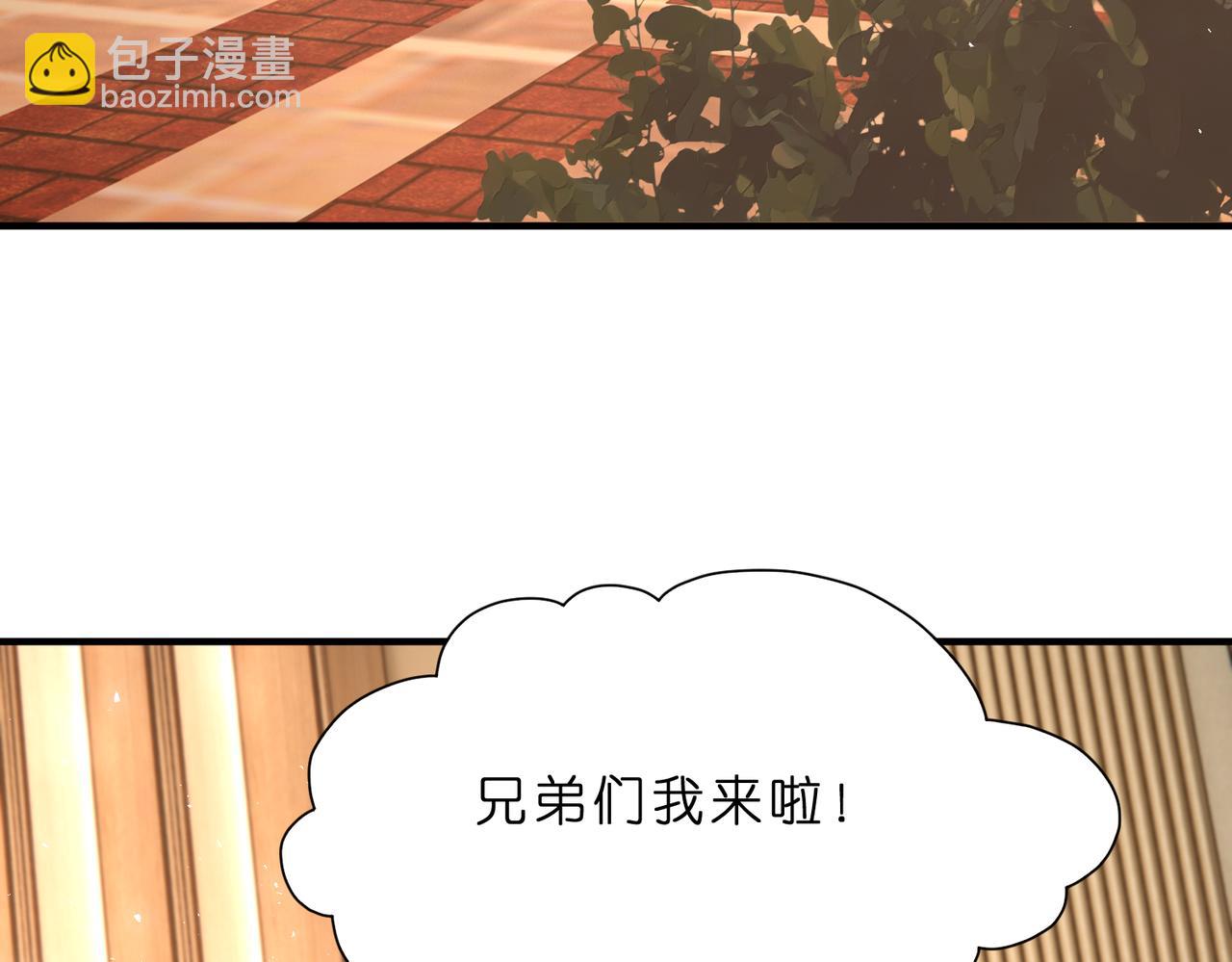 第10话  算牌小天才(1/3)-第11话