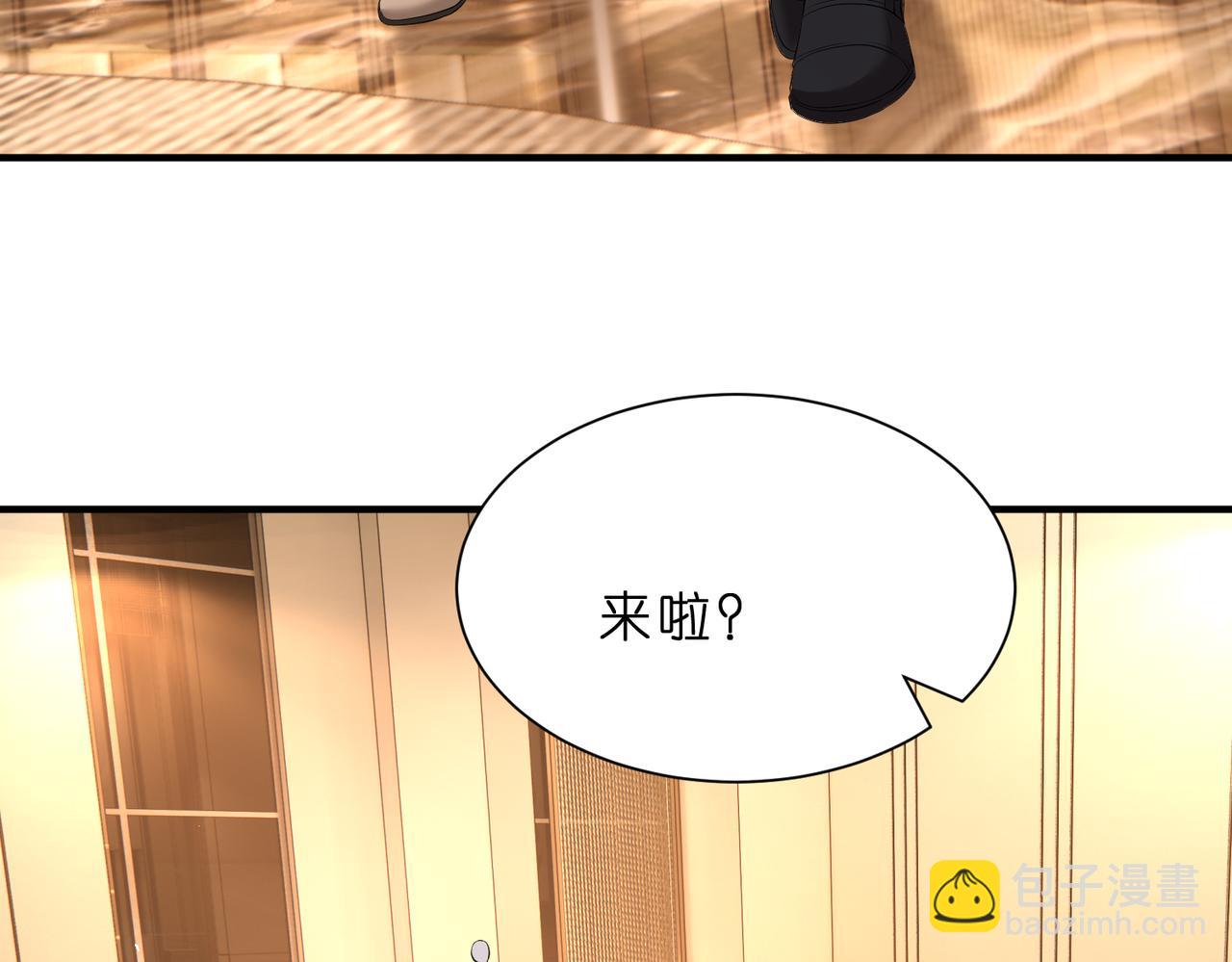 第10话  算牌小天才(1/3)-第11话