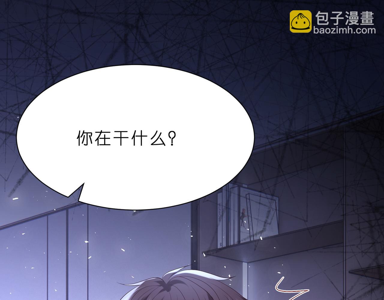 第10话  算牌小天才(1/3)-第11话