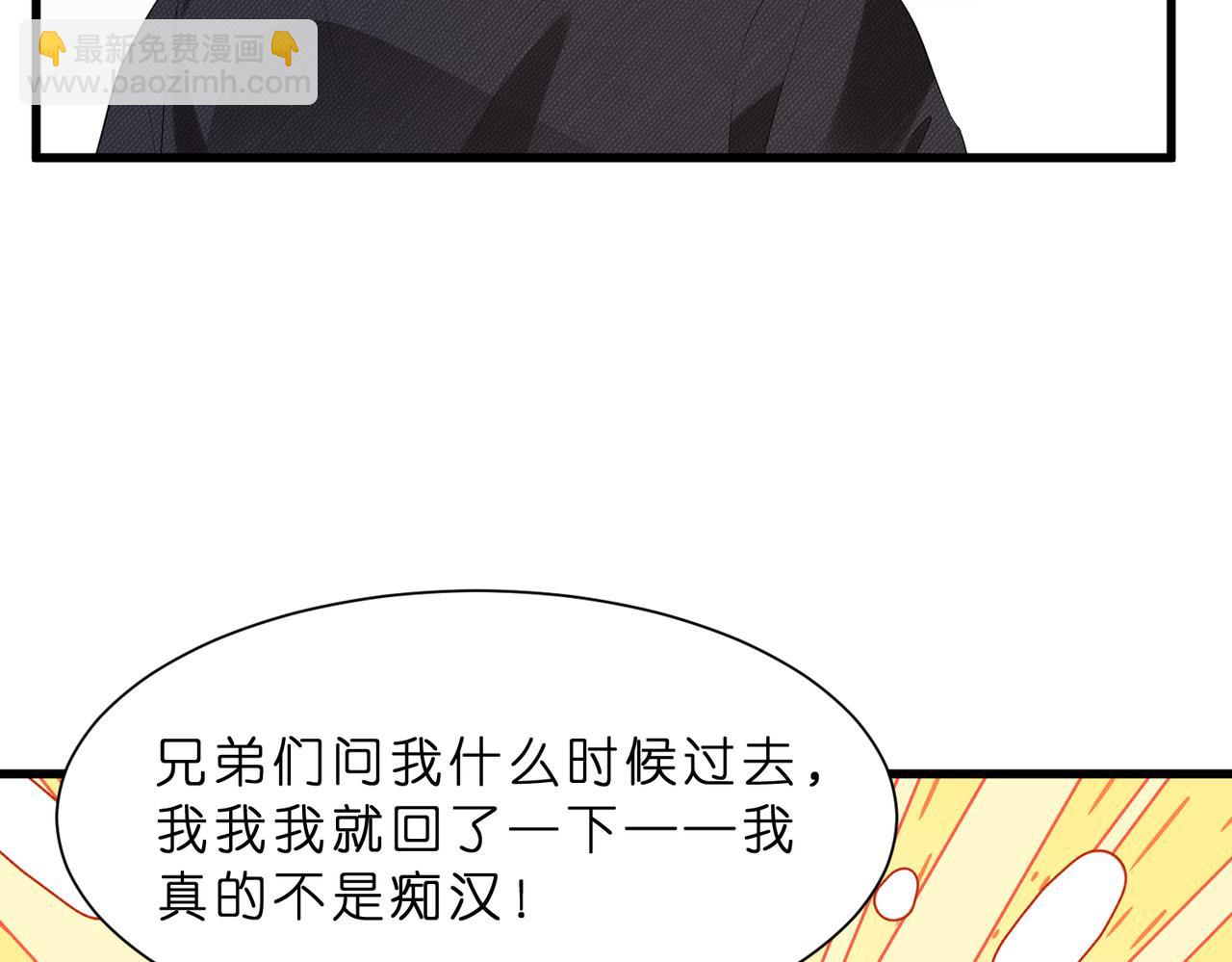 第10话  算牌小天才(1/3)-第11话