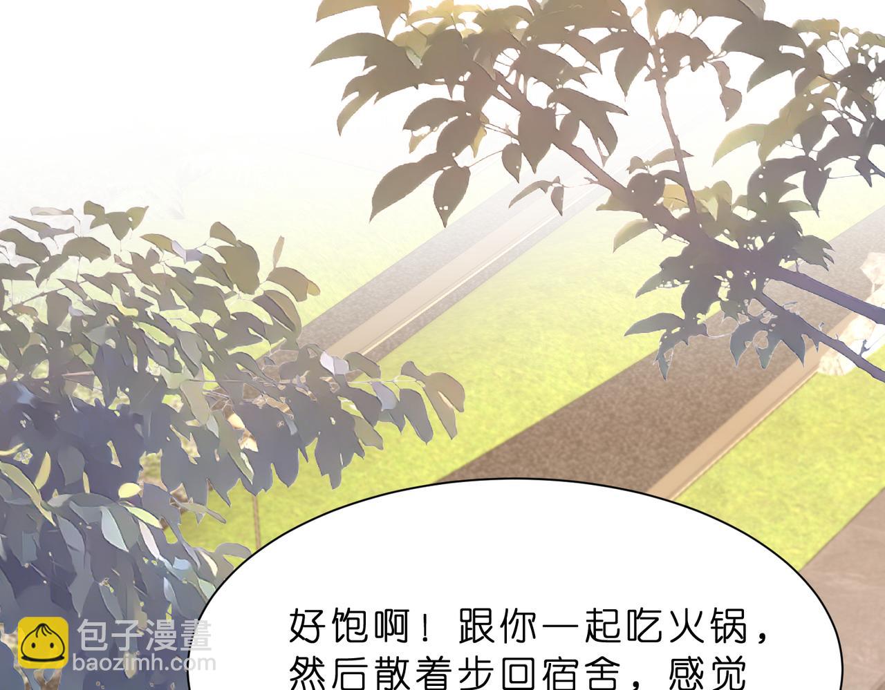 第12话  前有奶狗，后有影帝(1/3)-第13话
