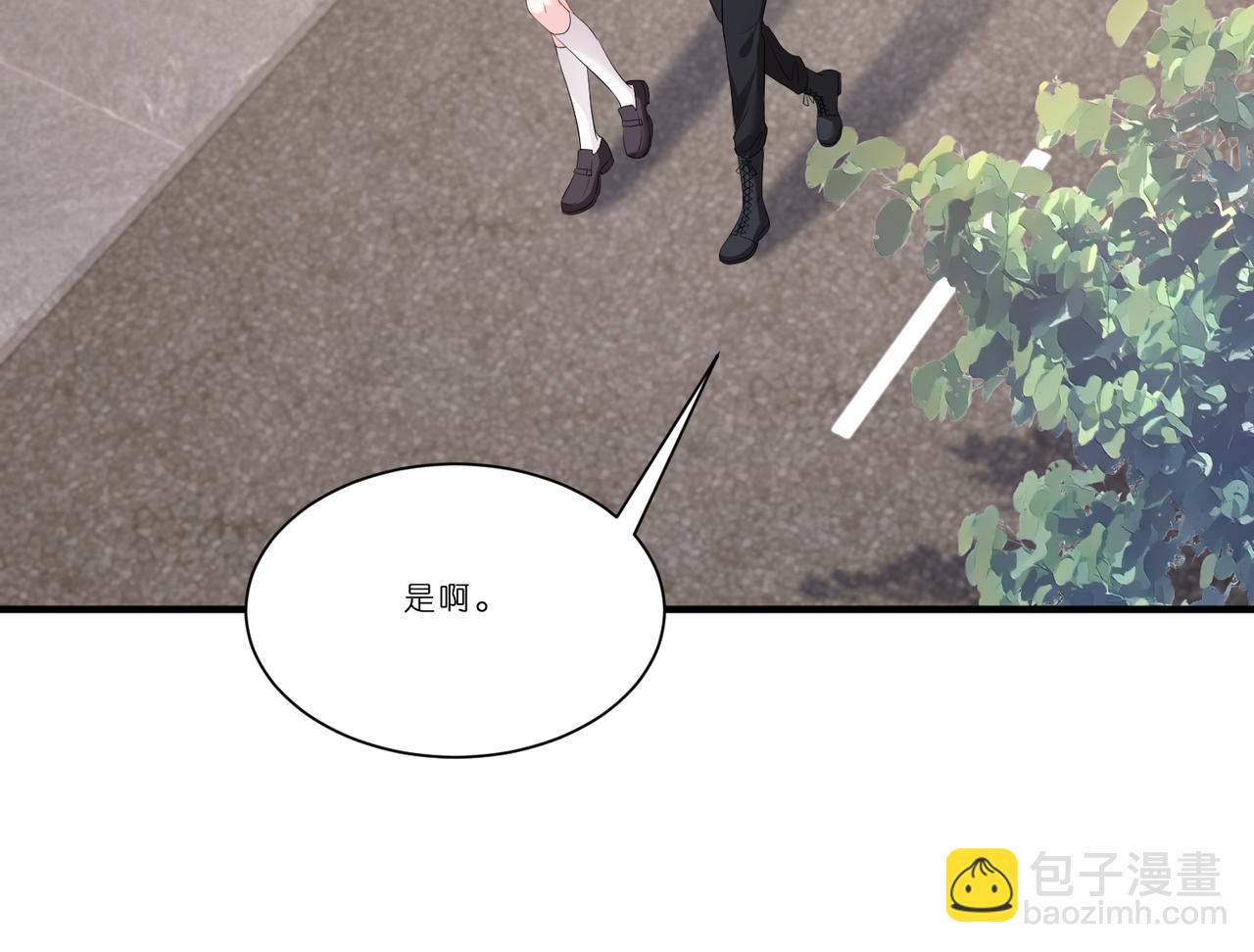 第12话  前有奶狗，后有影帝(1/3)-第13话