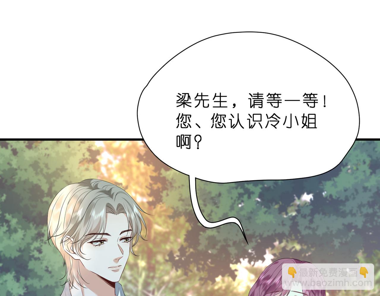 第14话  闷不吭声搞大事(1/3)-第15话