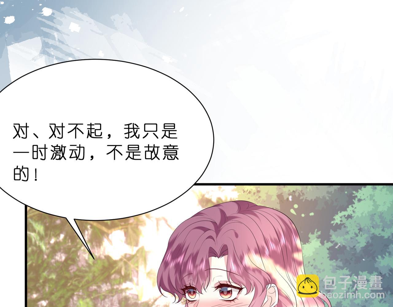 第14话  闷不吭声搞大事(1/3)-第15话