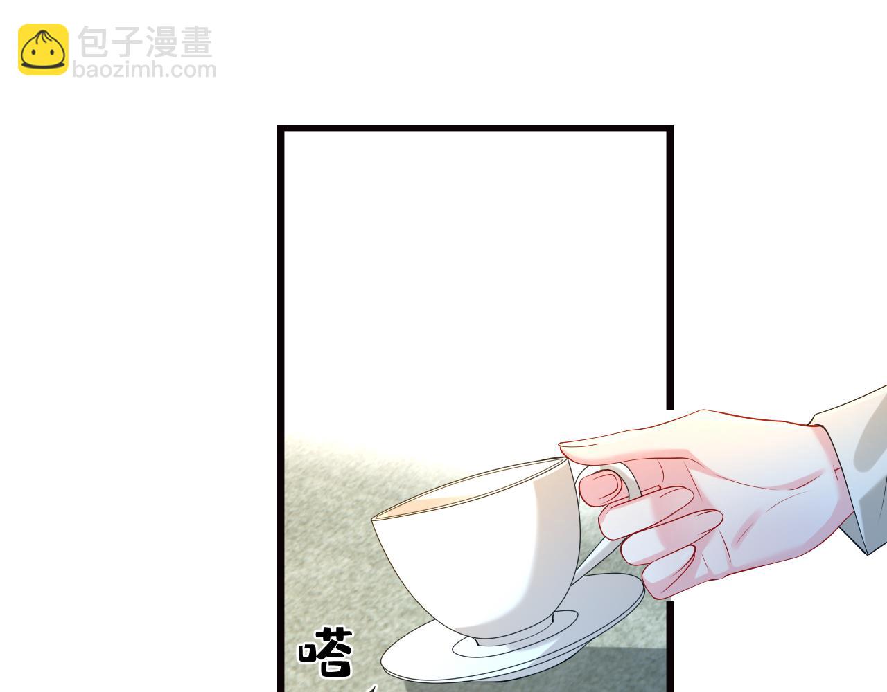 第24话 杀鸡儆猴(1/3)-第25话