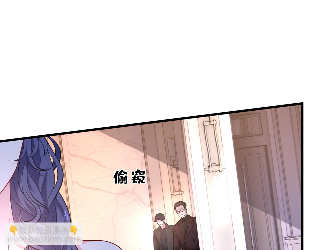第26话 谣言的诞生(1/2)-第27话