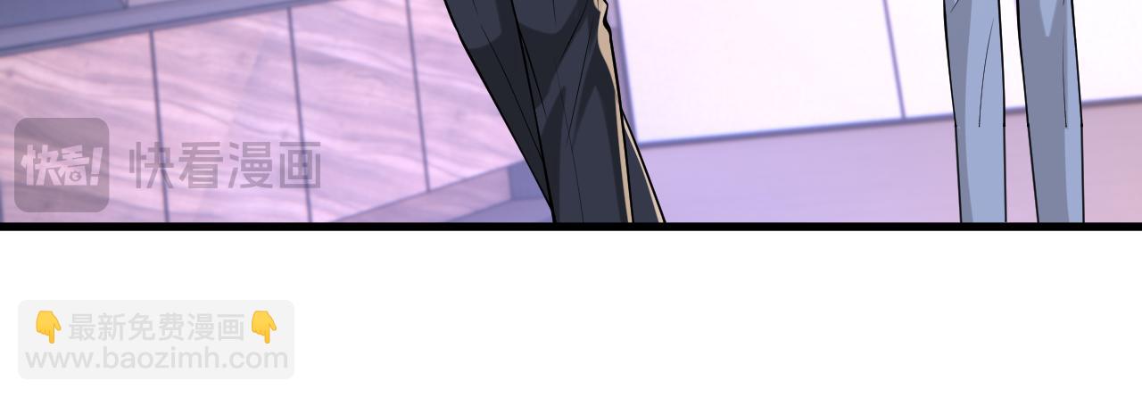 第26话 谣言的诞生(1/2)-第27话