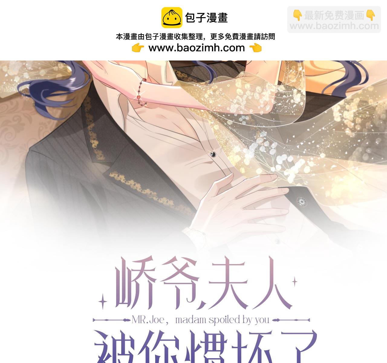 第30话 不为人知的一面(1/3)-第31话