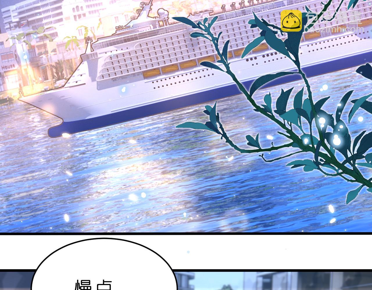 第32话 试探(1/3)-第33话