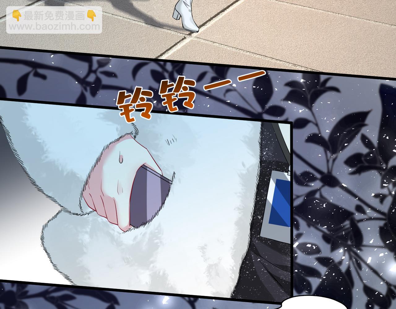 第32话 试探(1/3)-第33话