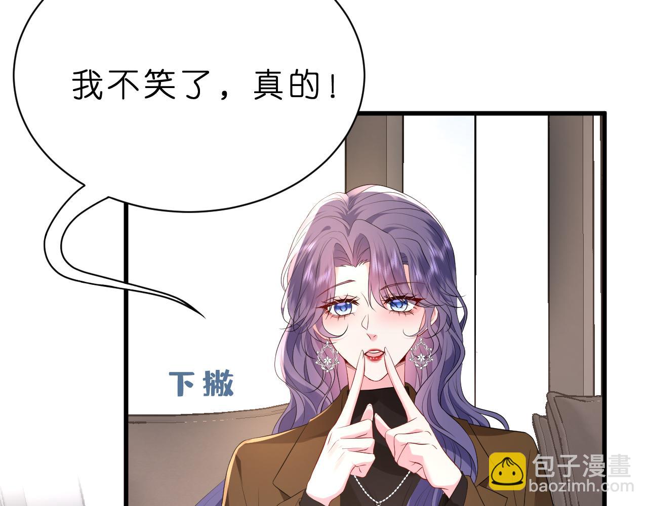 第36话  kiss camera(1/2)-第37话