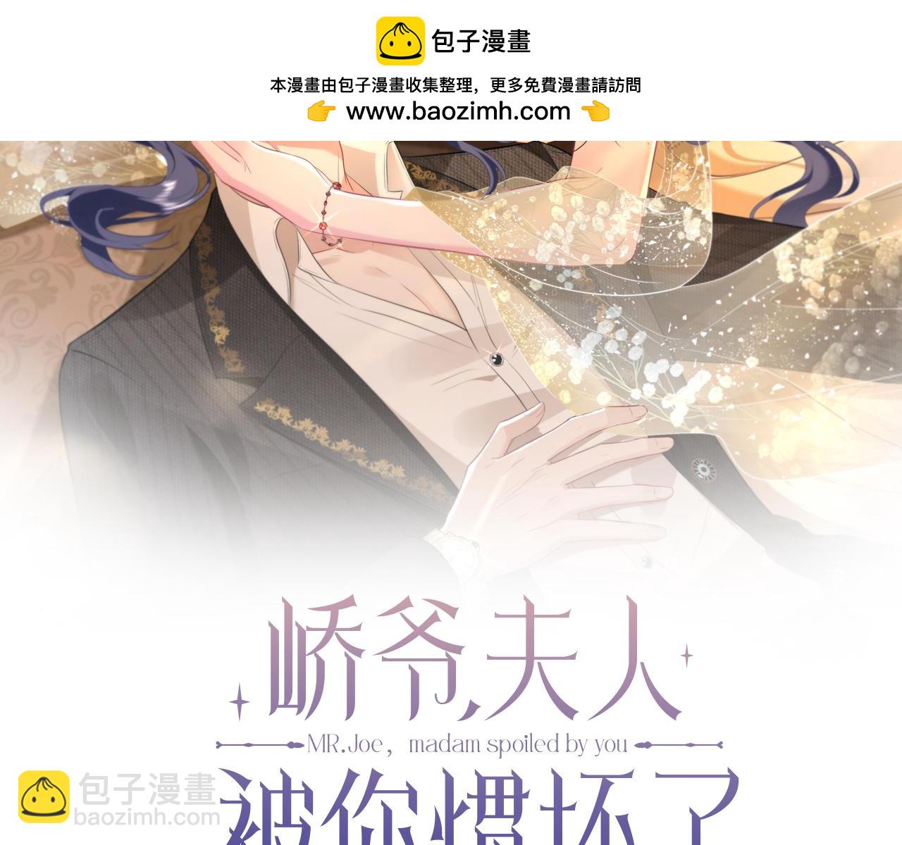 第36话  kiss camera(1/2)-第37话