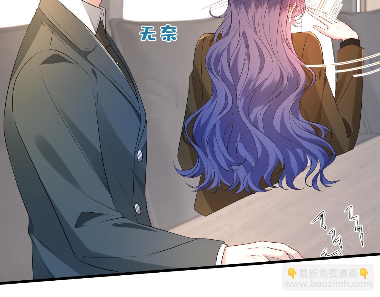 第36话  kiss camera(1/2)-第37话