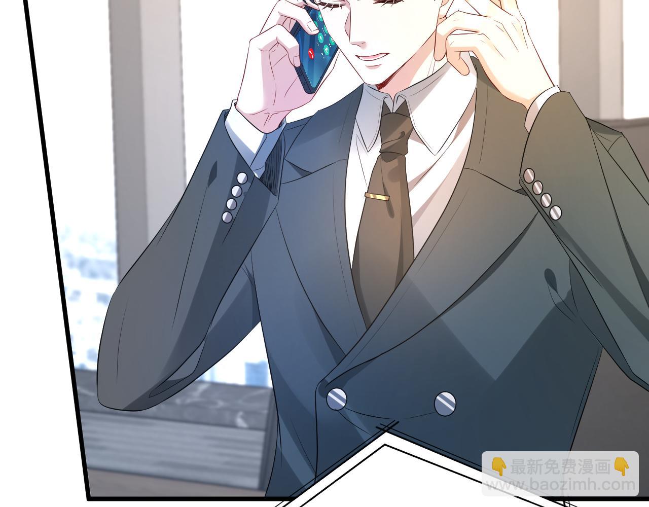 第36话  kiss camera(1/2)-第37话