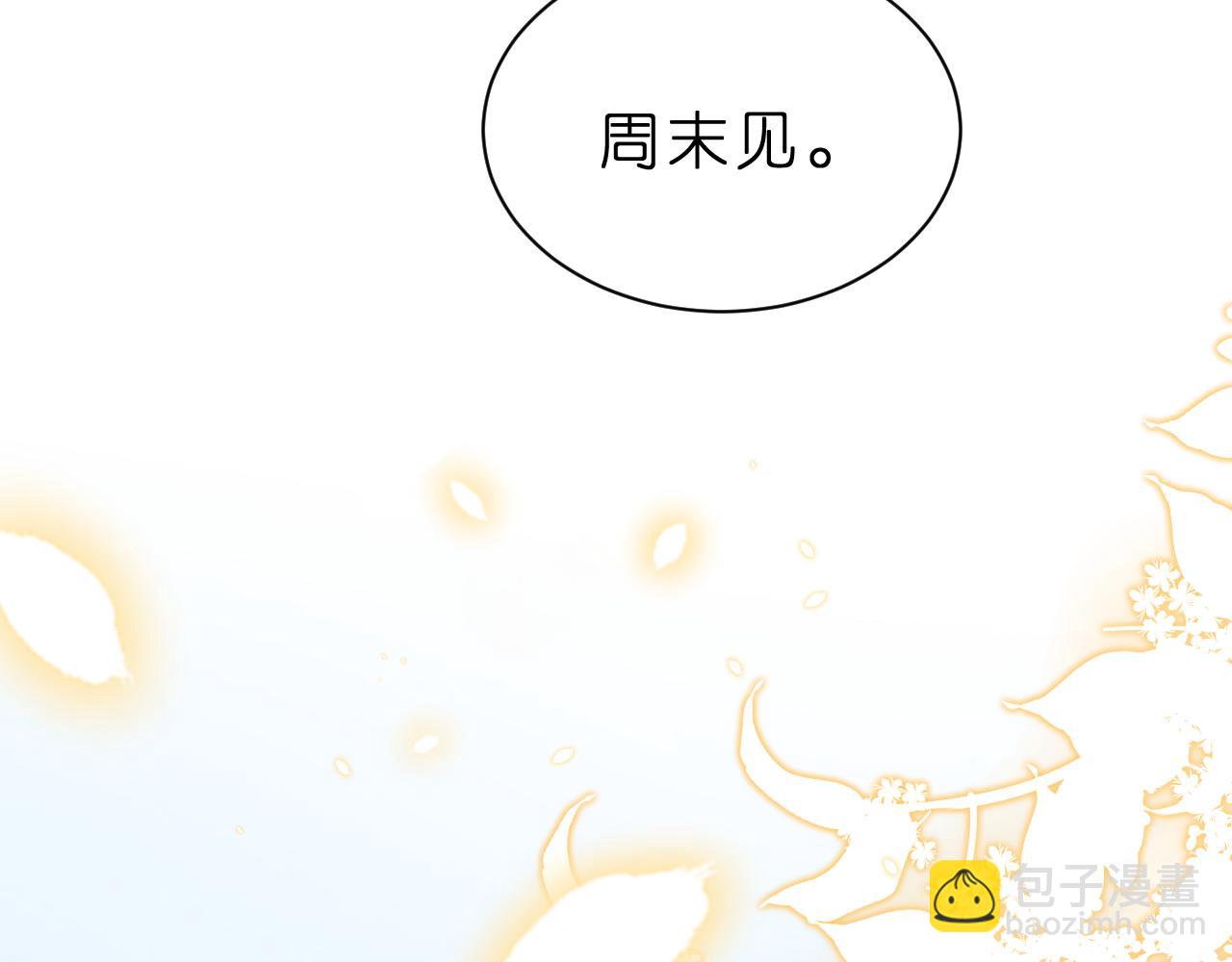 第36话  kiss camera(1/2)-第37话