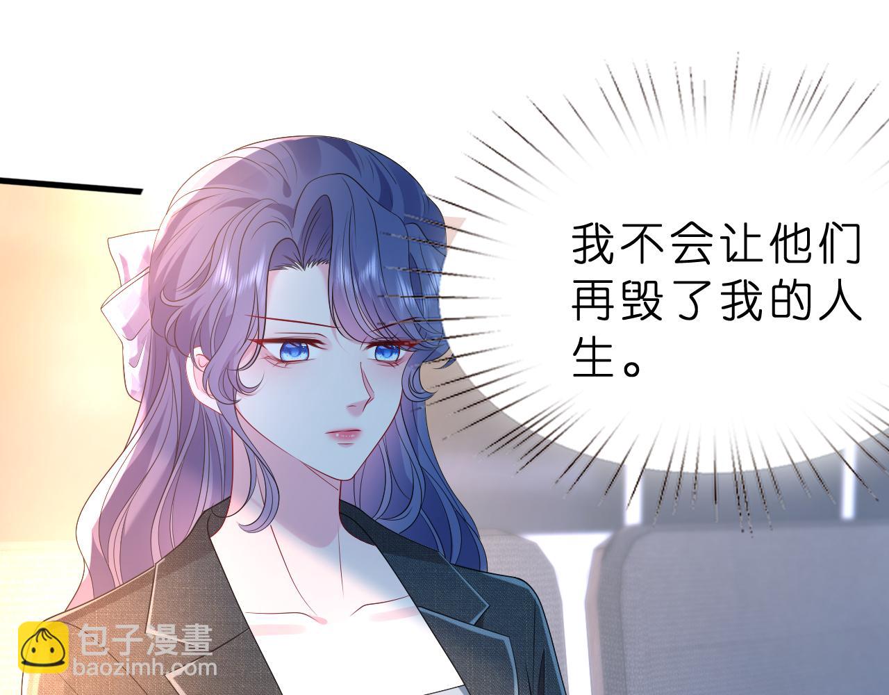 第36话  kiss camera(1/2)-第37话