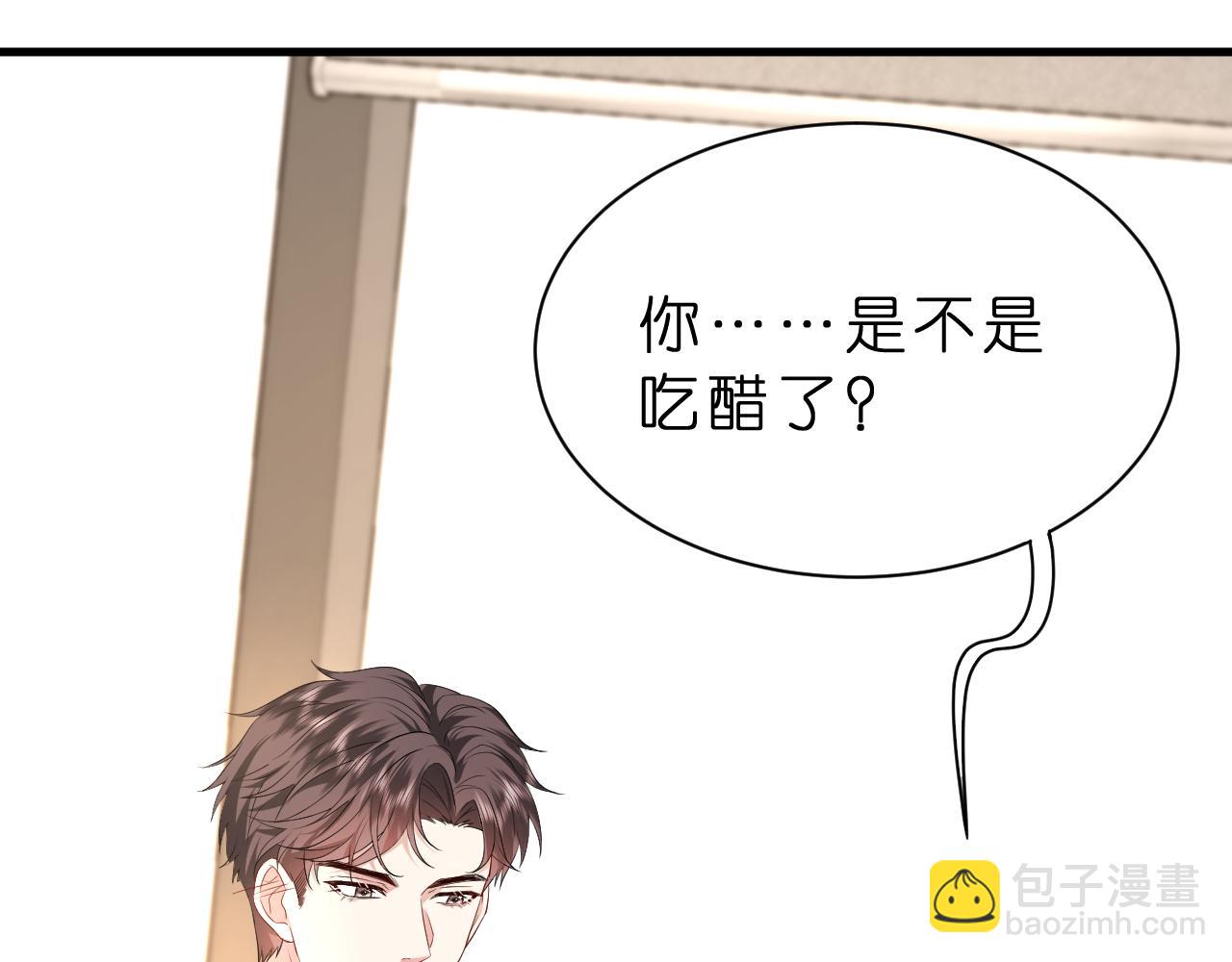 第36话  kiss camera(1/2)-第37话