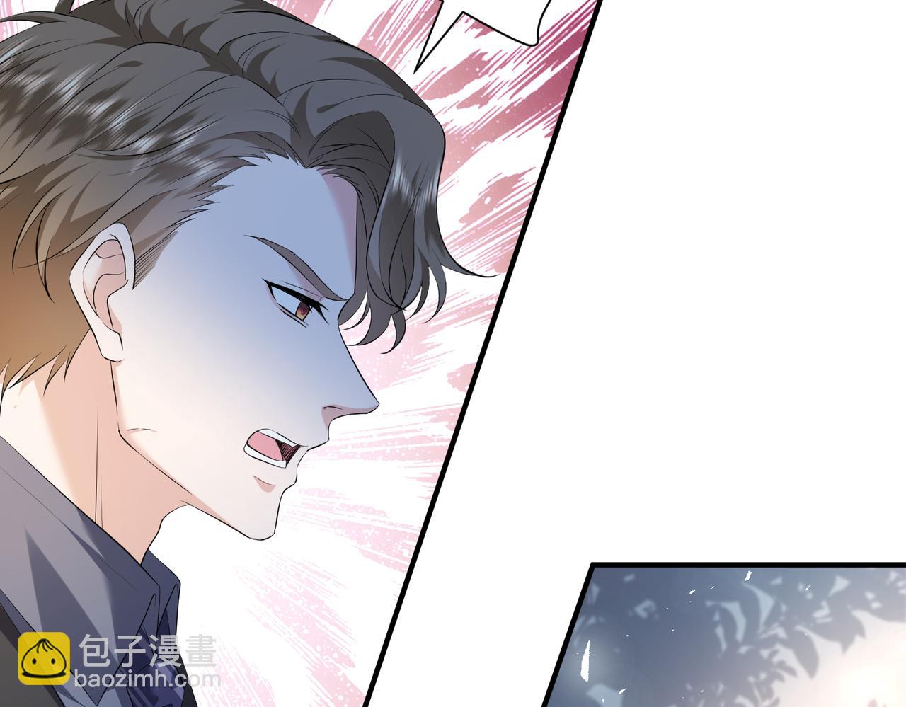 第38话 刚刚就该打死他(1/2)-第39话