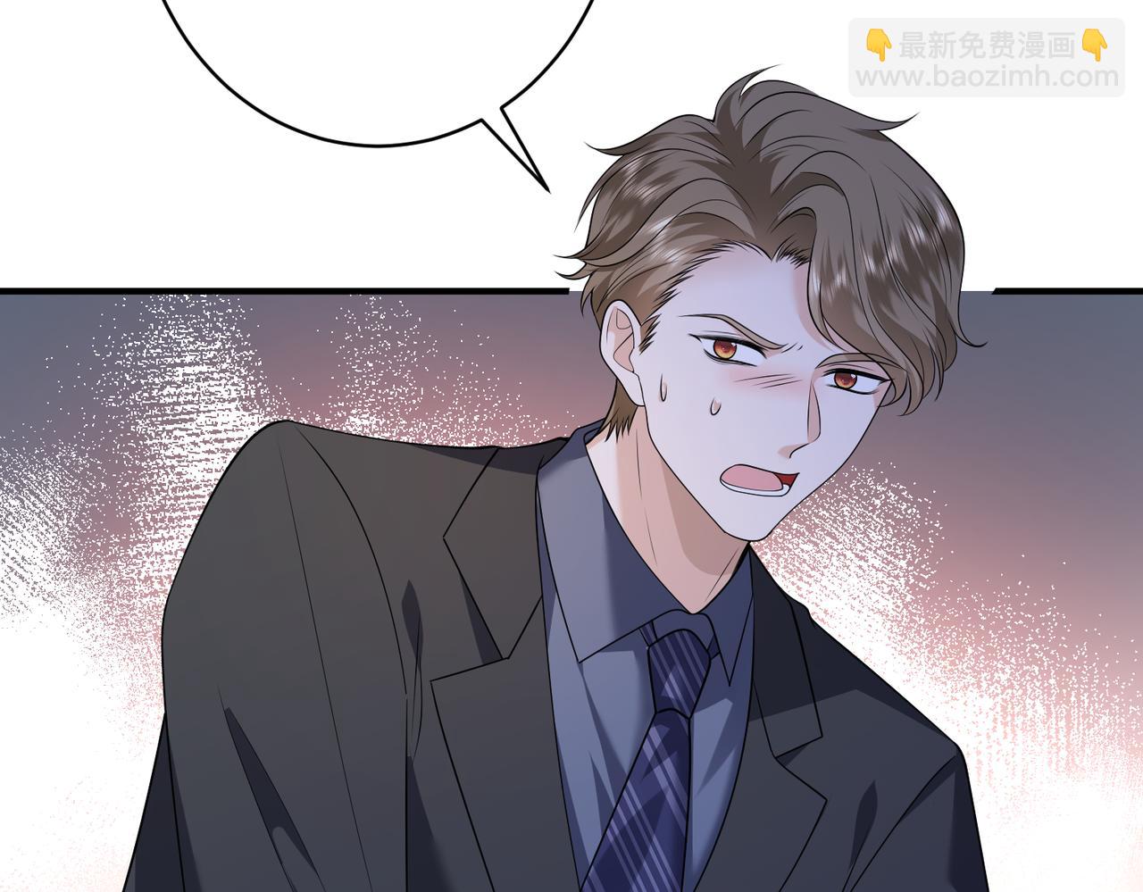 第38话 刚刚就该打死他(1/2)-第39话