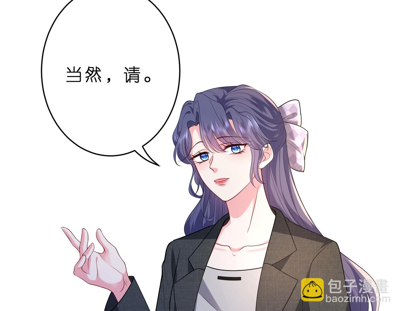 第38话 刚刚就该打死他(1/2)-第39话