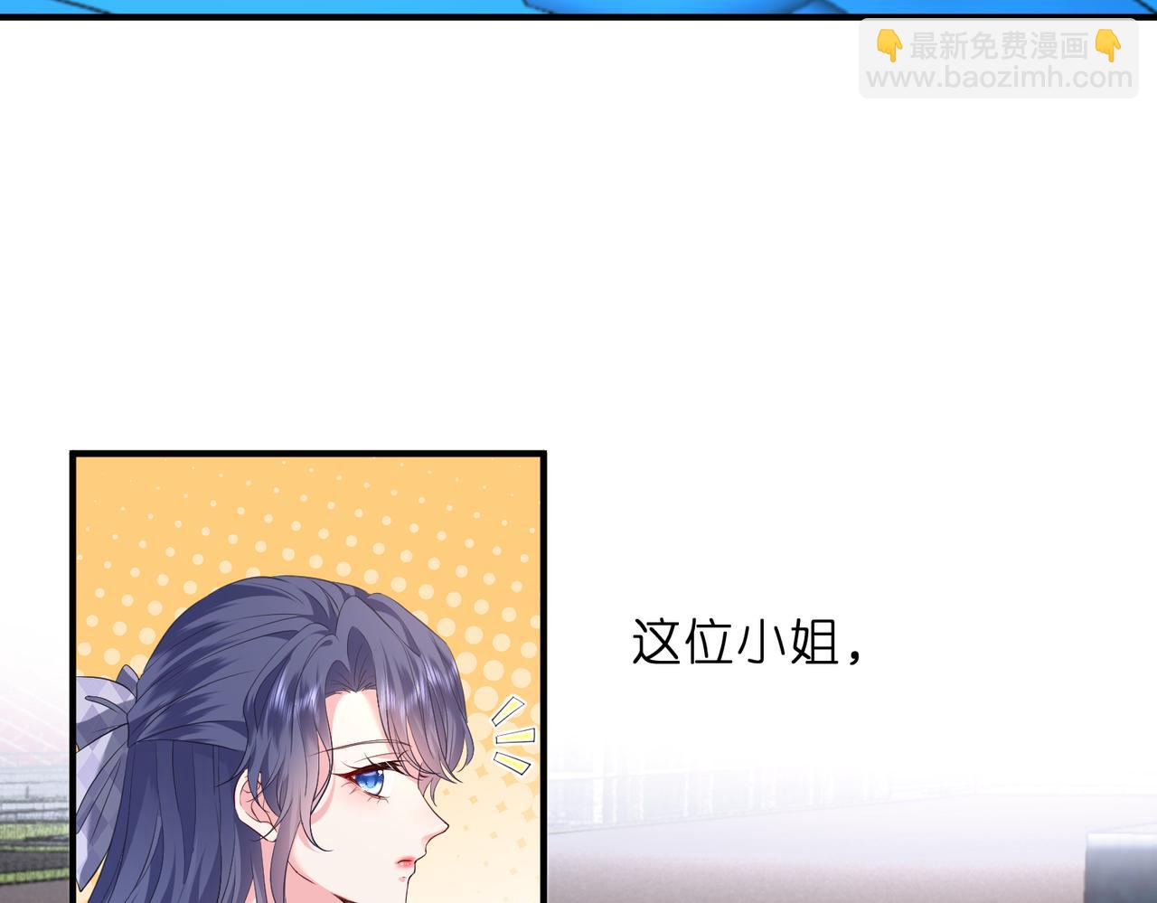 第38话 刚刚就该打死他(1/2)-第39话