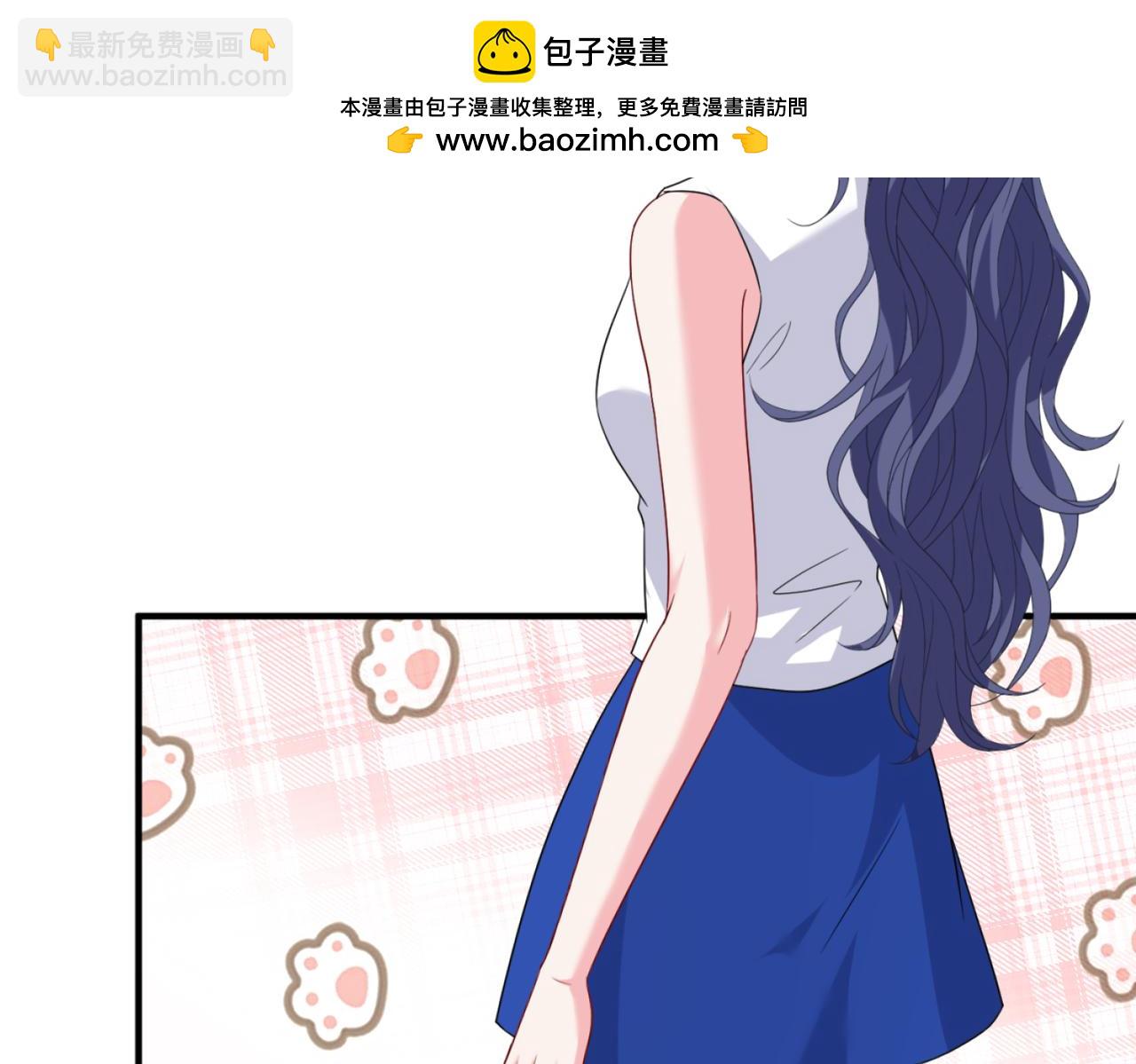 第40话 要不要看看腹肌？(1/2)-第41话