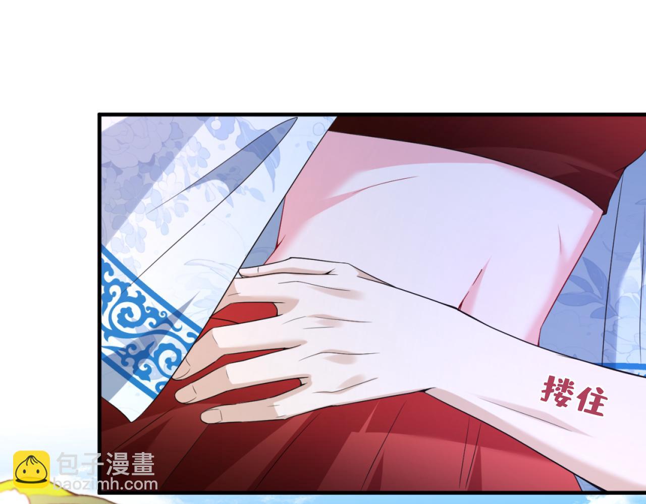第40话 要不要看看腹肌？(1/2)-第41话