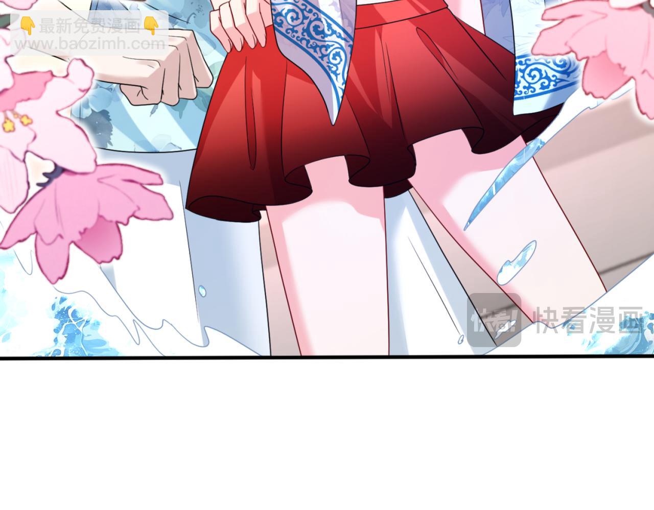 第40话 要不要看看腹肌？(1/2)-第41话