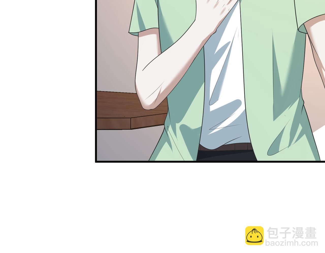 第40话 要不要看看腹肌？(1/2)-第41话
