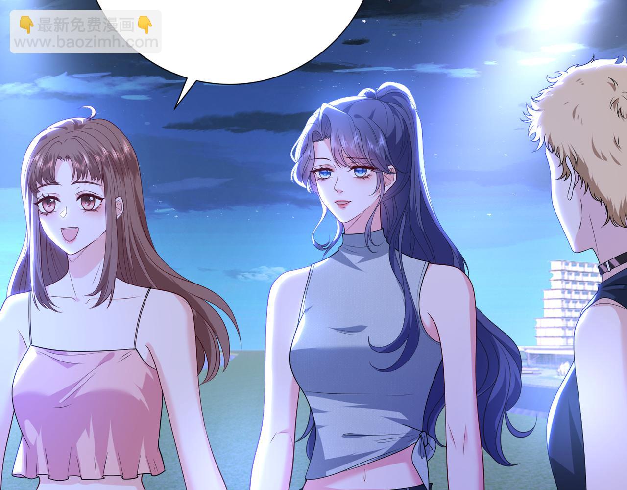第40话 要不要看看腹肌？(1/2)-第41话