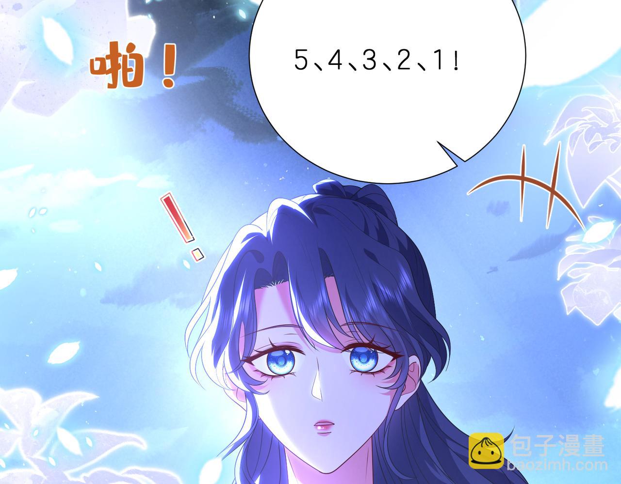 第40话 要不要看看腹肌？(1/2)-第41话