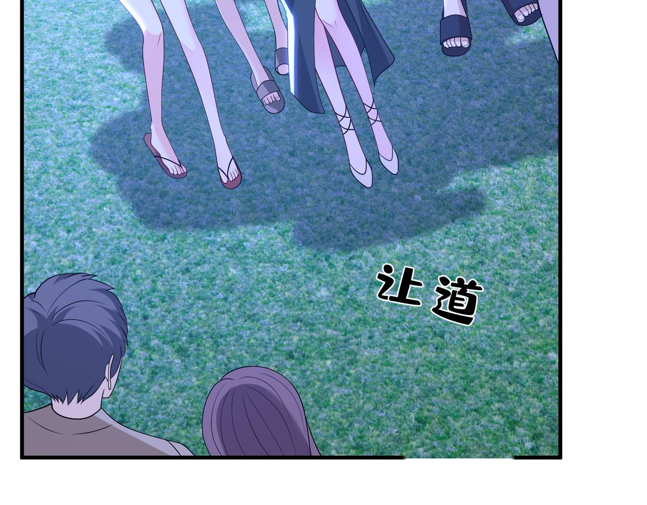 第40话 要不要看看腹肌？(1/2)-第41话