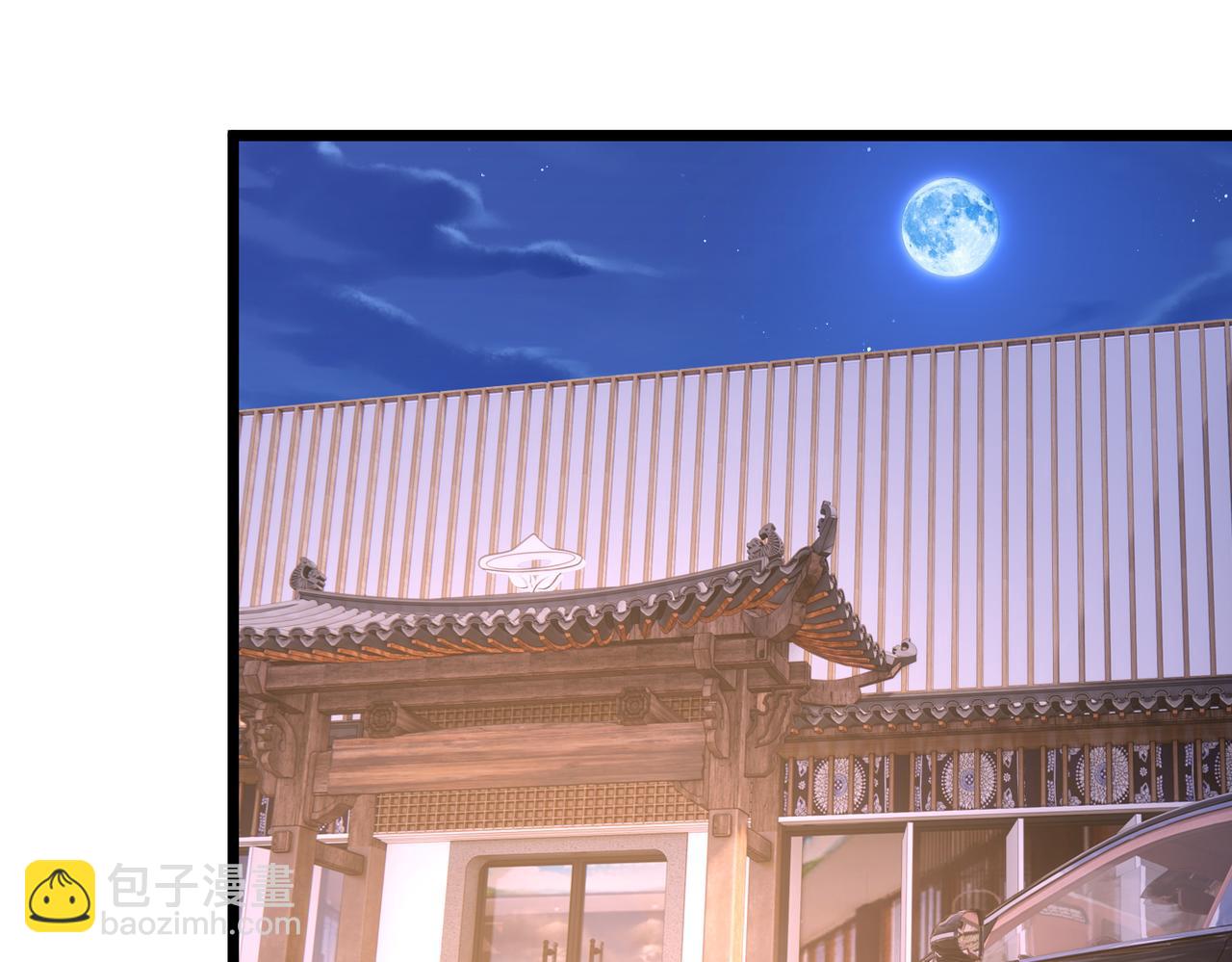 第44话 去我家？(1/3)-第45话