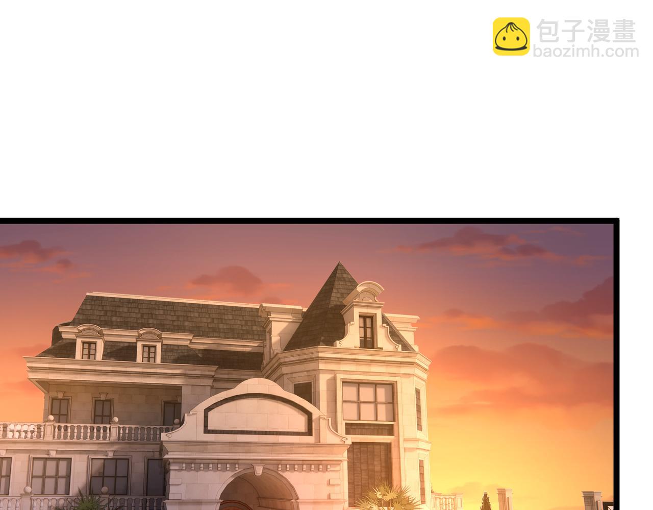 第44话 去我家？(1/3)-第45话