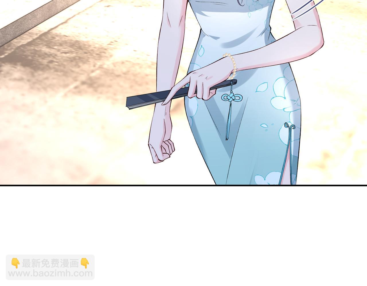 第48话 口红好吃吗？(1/2)-第49话