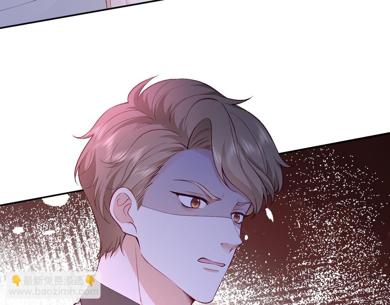 第48话 口红好吃吗？(1/2)-第49话