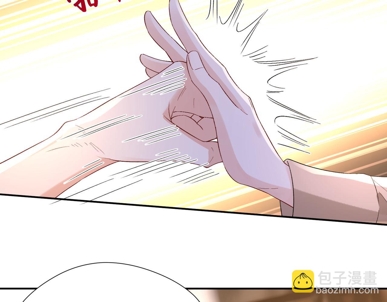 第48话 口红好吃吗？(1/2)-第49话