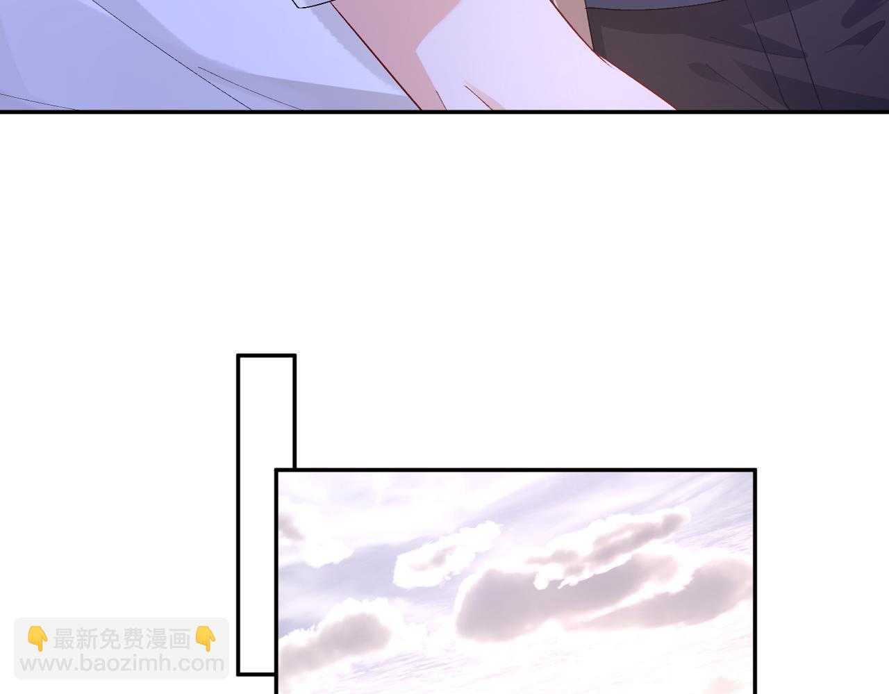 第48话 口红好吃吗？(1/2)-第49话