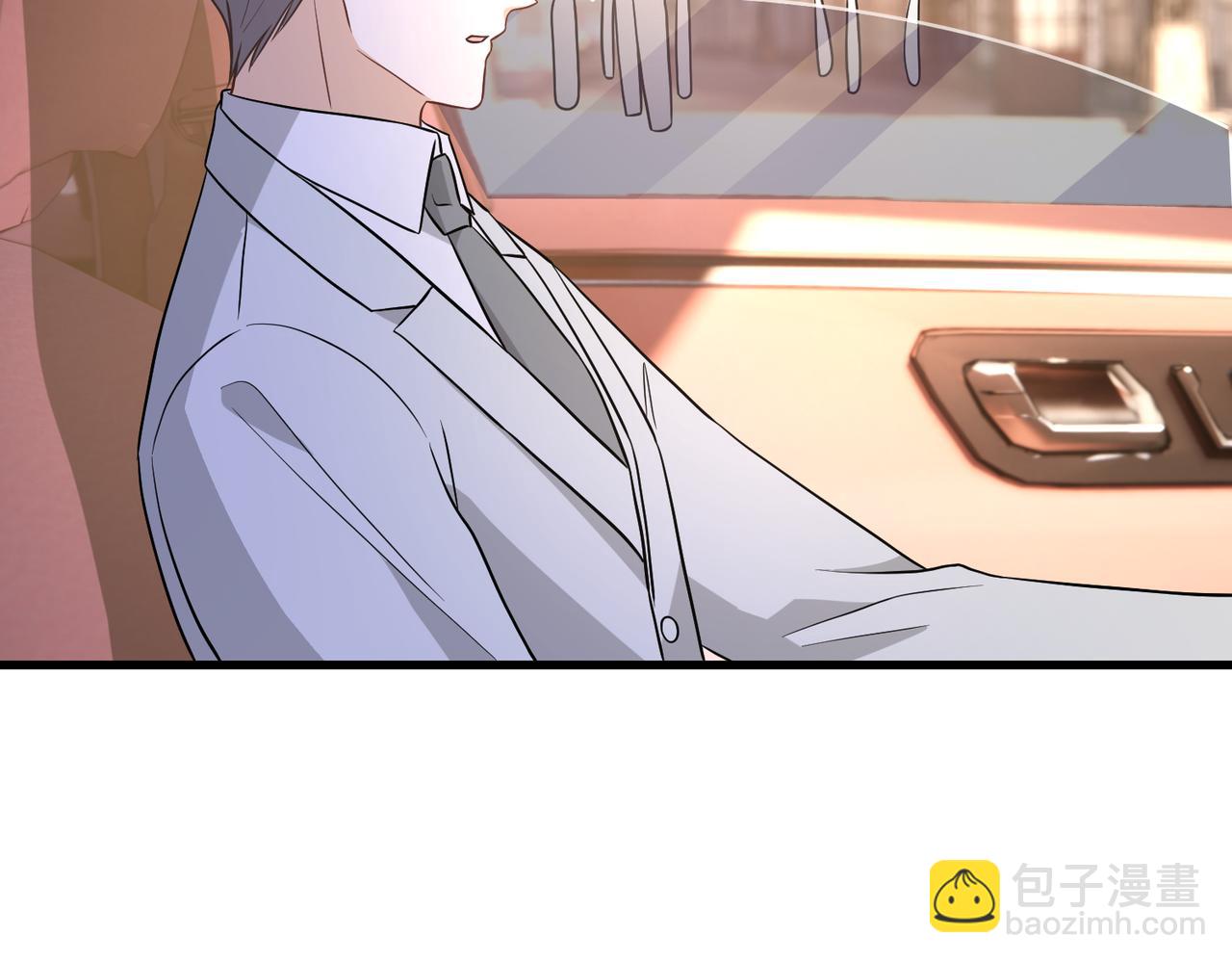 第48话 口红好吃吗？(1/2)-第49话