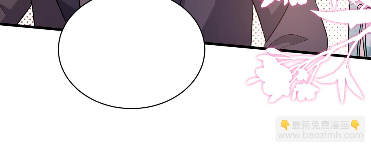 第48话 口红好吃吗？(1/2)-第49话