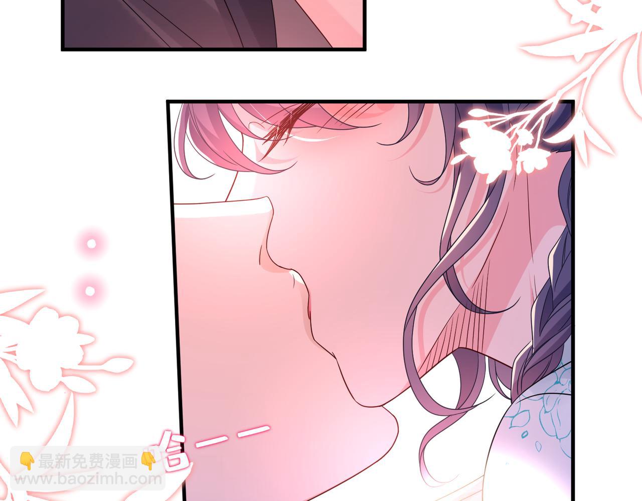 第48话 口红好吃吗？(1/2)-第49话