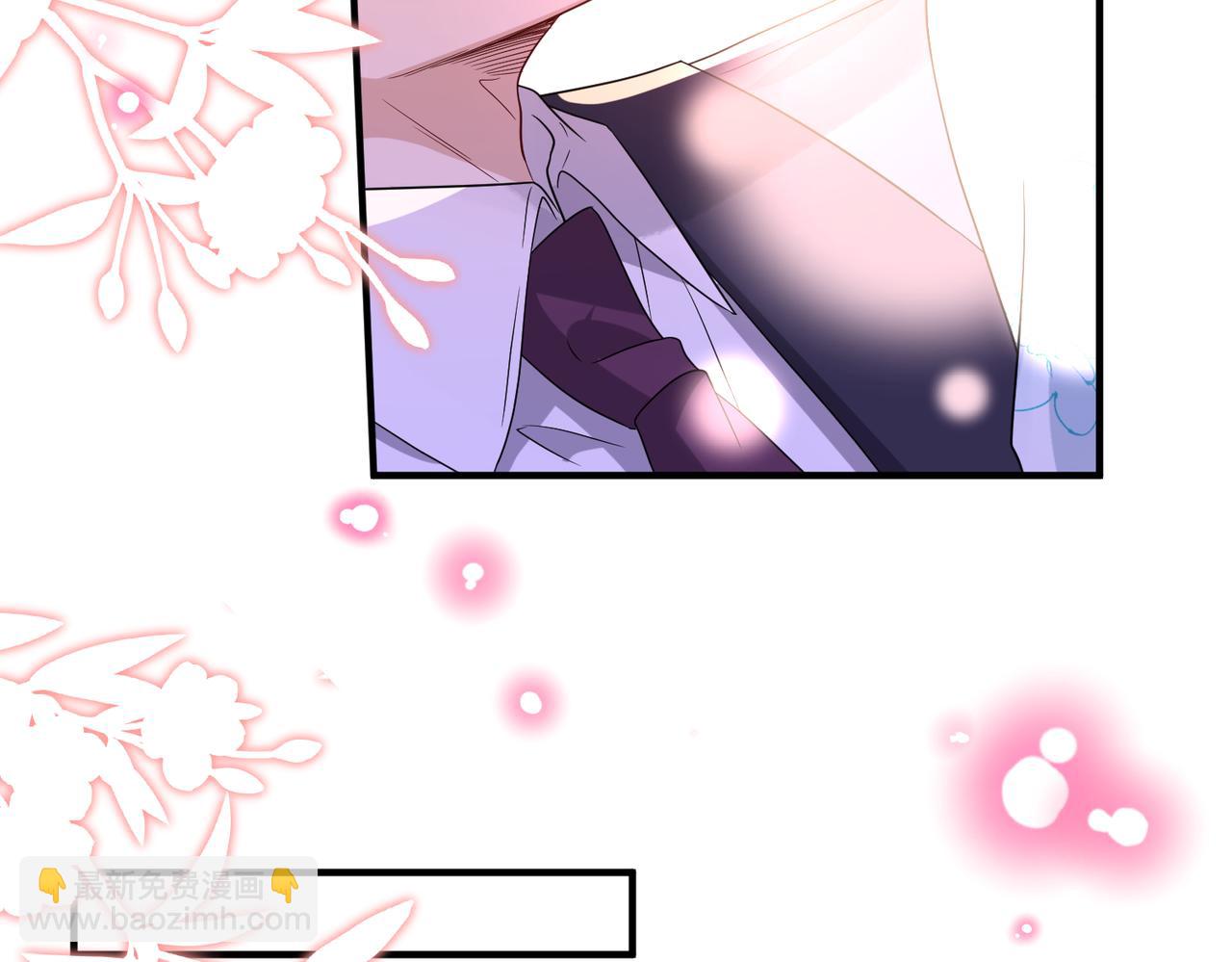 第48话 口红好吃吗？(1/2)-第49话