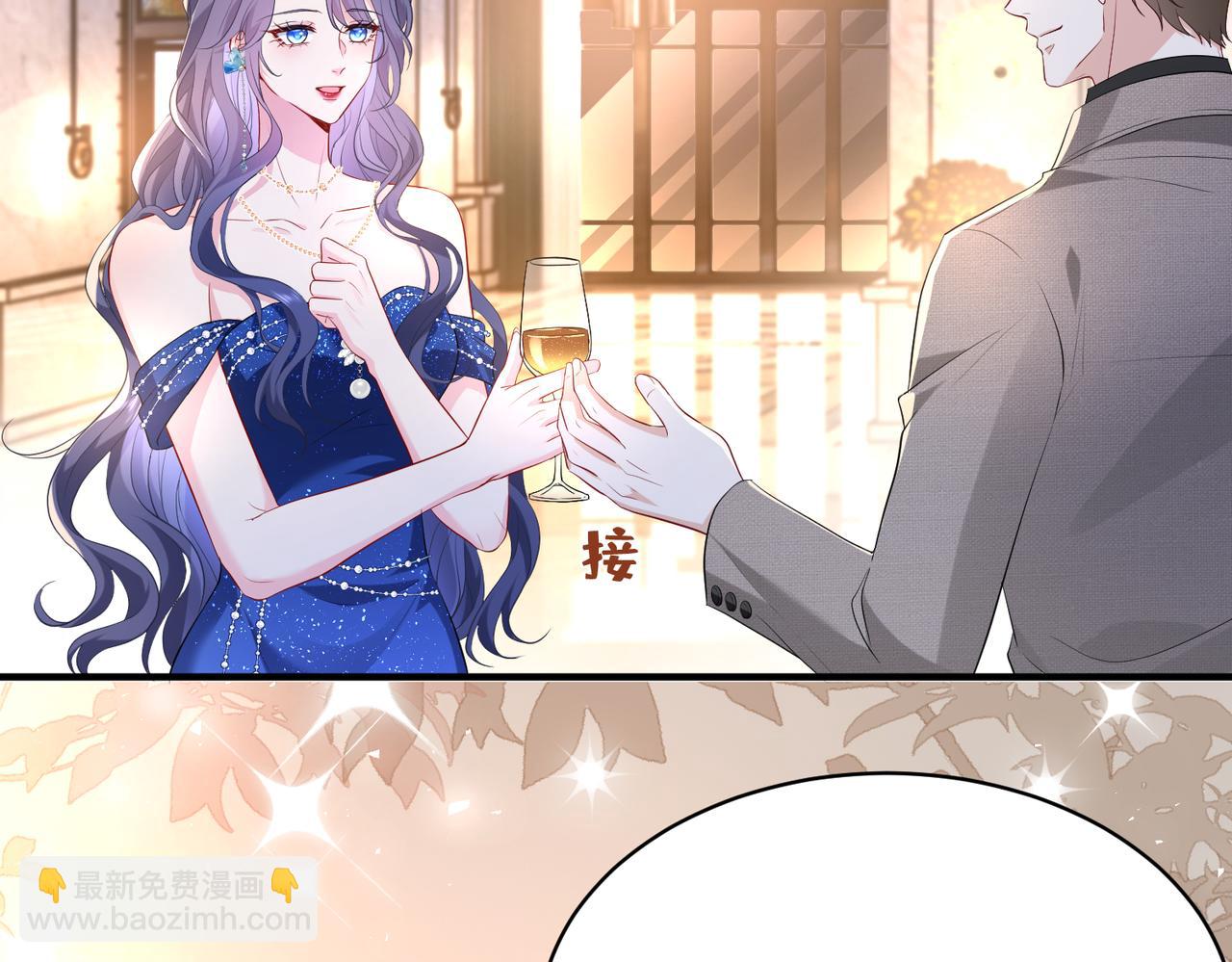第4话  喜提热搜(1/3)-第5话