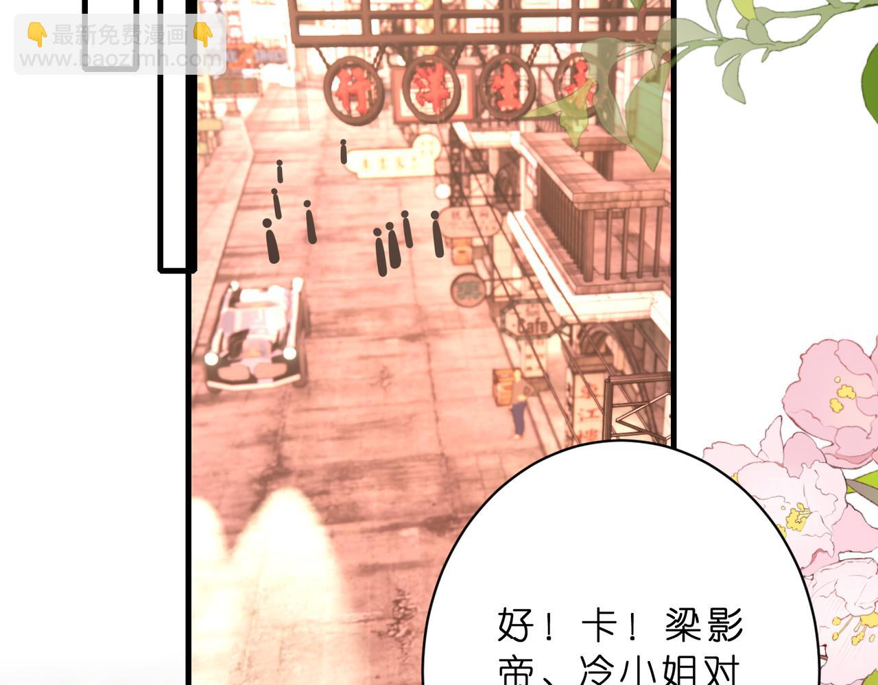 第50话 消消火(1/2)-第51话