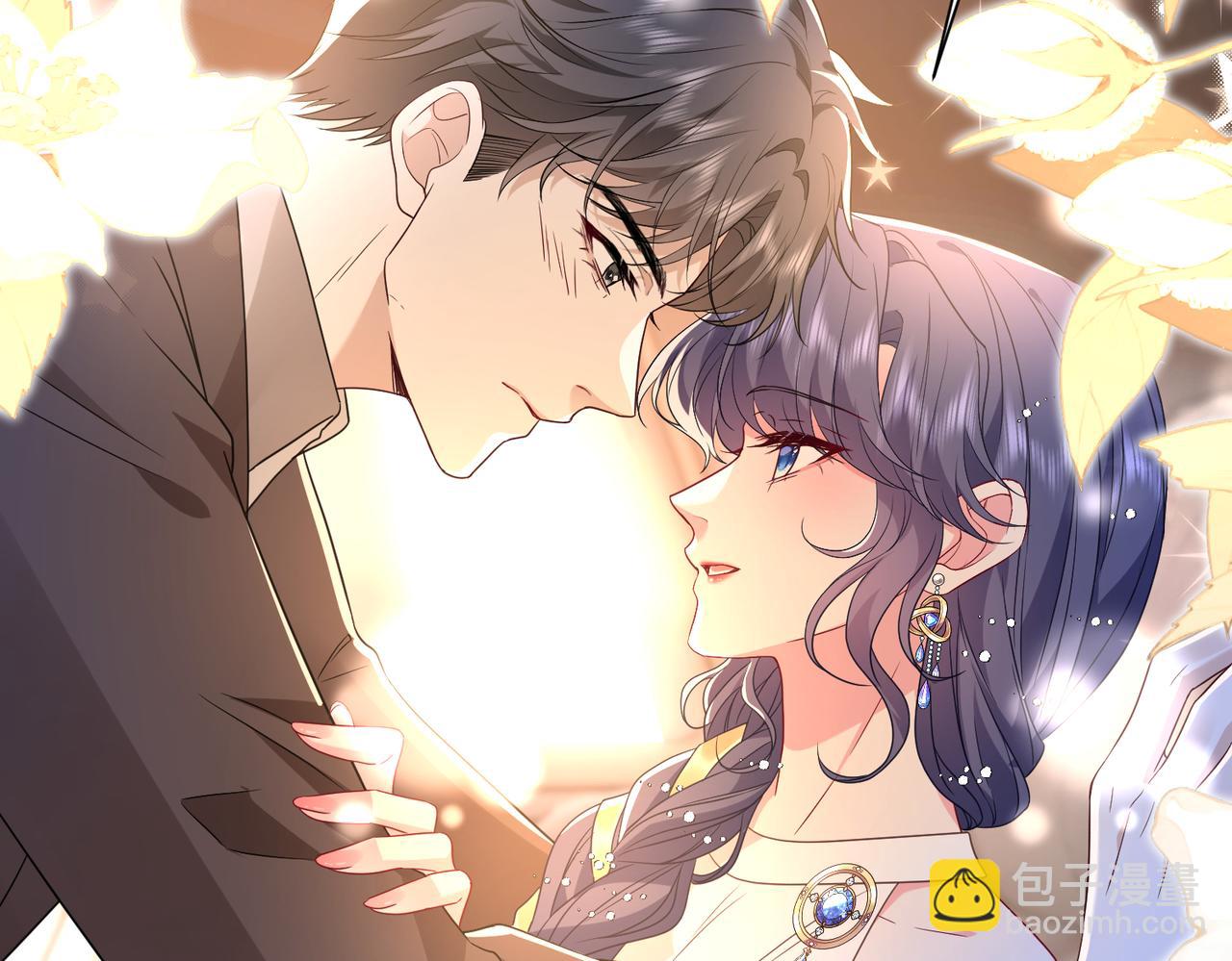 第54话 这不把你迷亖？(1/2)-第55话